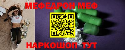 марки nbome Нарткала