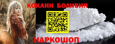 марки nbome Нарткала