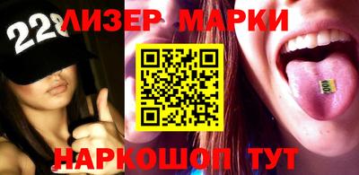 дживик Нальчик