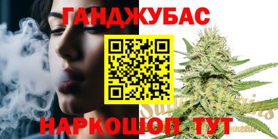 мяу мяу мука Наро-Фоминск