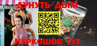 дживик Нальчик