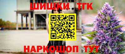 дживик Нальчик