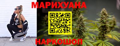 меф Новодвинск