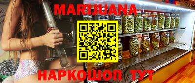 дживик Нальчик