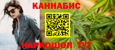 марки nbome Нарткала