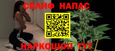 дживик Нальчик