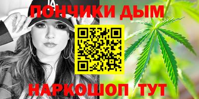 марки nbome Нарткала