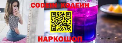 дживик Нальчик