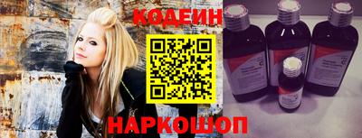 дживик Нальчик