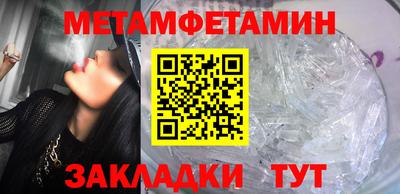 марки nbome Нарткала