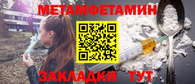 марки nbome Нарткала