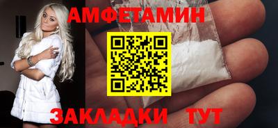 дживик Нальчик