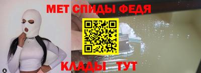 марки nbome Нарткала