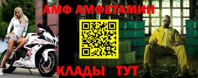 дживик Нальчик