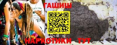 дживик Нальчик