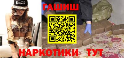 марки nbome Нарткала