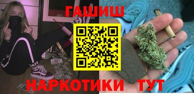 марки nbome Нарткала