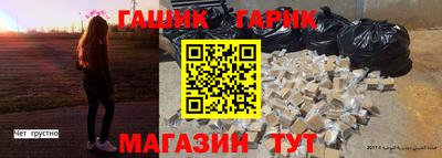 дживик Нальчик