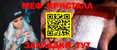 марки nbome Нарткала