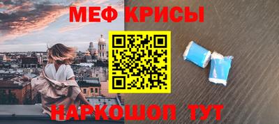 дживик Нальчик