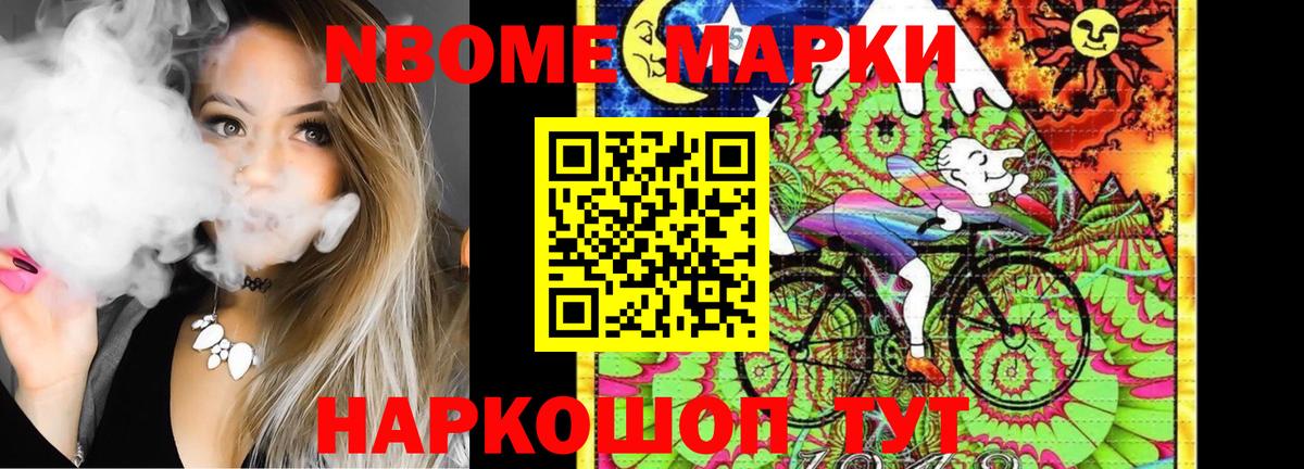 Лсд 25 экстази ecstasy    ссылка  Тихорецк  Вход с VPN 